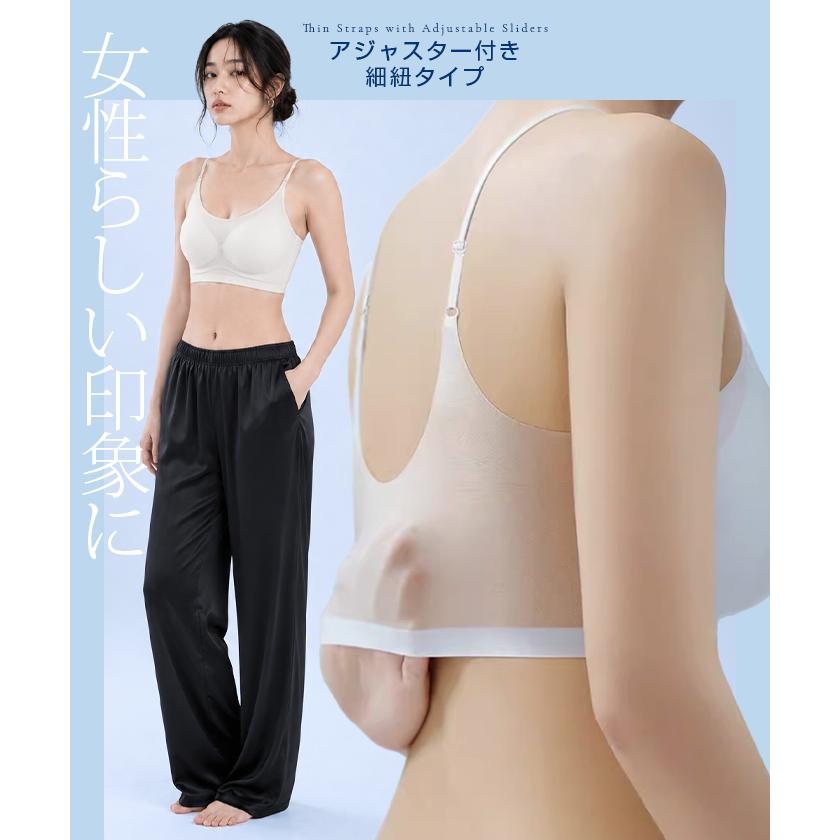 d.i.a. ブラックブラトップ グリッター仕上げ♥みせブラ 楽天市場