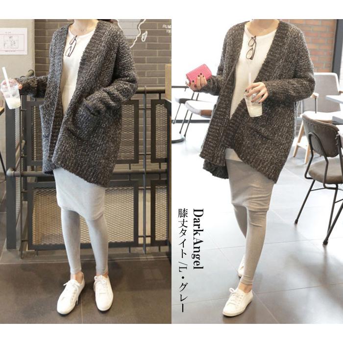 裏起毛 スカート付きレギンス レディース フレア タイト ひざ丈