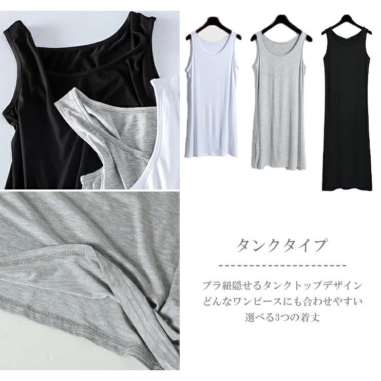 ワンピース 長袖 きれいめ 裏起毛ワンピース 抗菌防臭 インナー レディース 汗わきパッド 汗じみ防止 40代 50代 新作 Ncop 069 Dark Angel ダークエンジェル 通販 Yahoo ショッピング