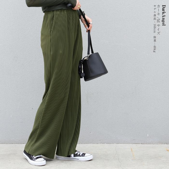 ワイドパンツ バギーパンツ 秋冬 冬 裏起毛 プリーツパンツ レディース ストレート イージーパンツ フレアパンツ 楽ちん リラックス ウエストゴム 黒 40代 50代 Ncpa Dark Angel ダークエンジェル 通販 Yahoo ショッピング