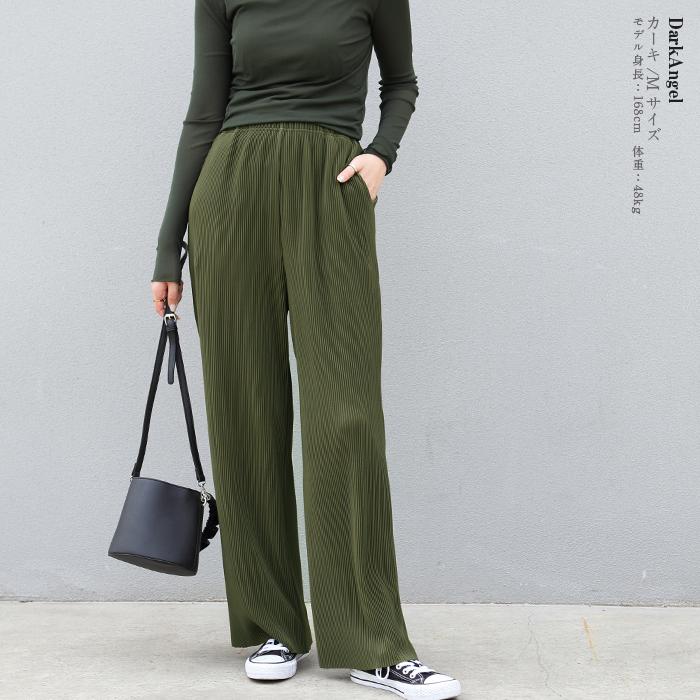 ワイドパンツ バギーパンツ 秋冬 冬 裏起毛 プリーツパンツ レディース ストレート イージーパンツ フレアパンツ 楽ちん リラックス ウエストゴム 黒 40代 50代 Ncpa Dark Angel ダークエンジェル 通販 Yahoo ショッピング