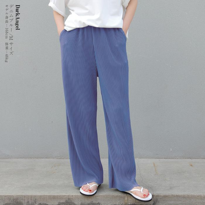 ワイドパンツ バギーパンツ 秋冬 冬 裏起毛 プリーツパンツ レディース ストレート イージーパンツ フレアパンツ 楽ちん リラックス ウエストゴム 黒 40代 50代 Ncpa Dark Angel ダークエンジェル 通販 Yahoo ショッピング