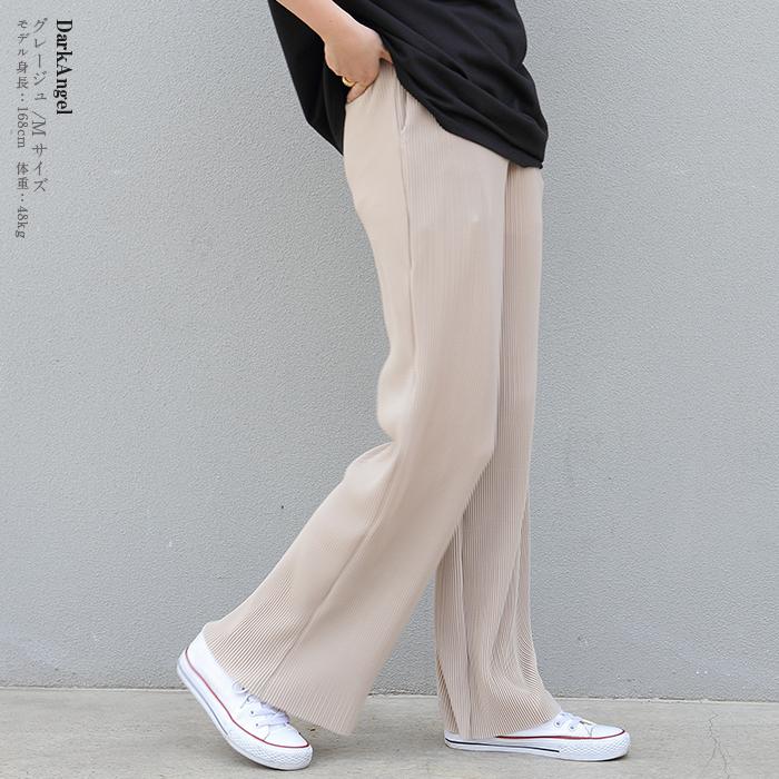 プリーツパンツ ワイドパンツ レディース 40代 50代 セルフカット ダスティピンク フレアパンツ 裾カットok リラックスパンツ 春 新作 Ncpa Dark Angel ダークエンジェル 通販 Yahoo ショッピング