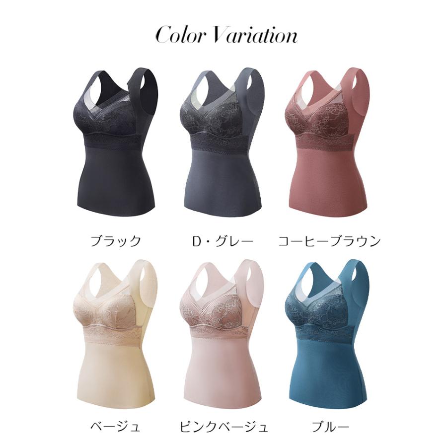 Dark Angel 選べる3タイプ ブラトップ 育乳ブラ 補正ブラ