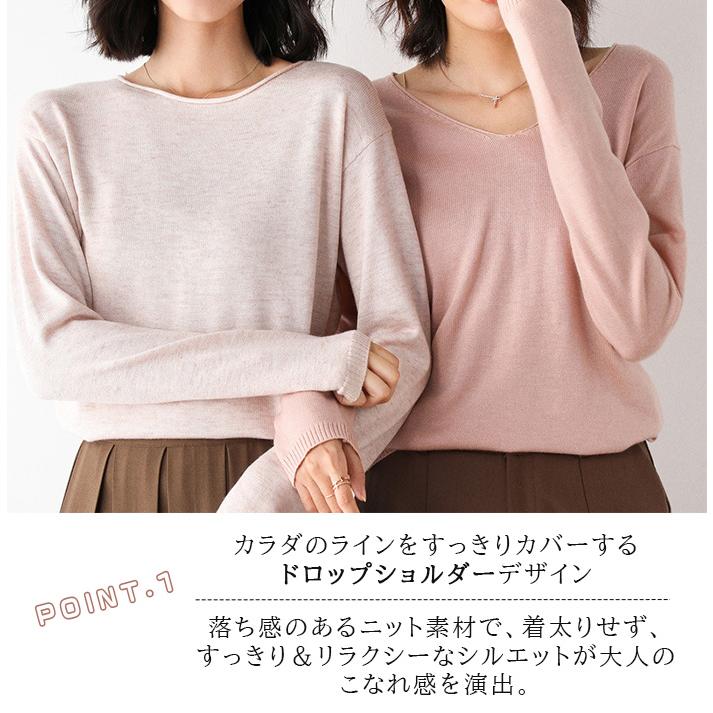 VSニットセーター(ANGEL) Achic（アシック） ニット セーター 天使柄＆羽根翼 ニット セーター
