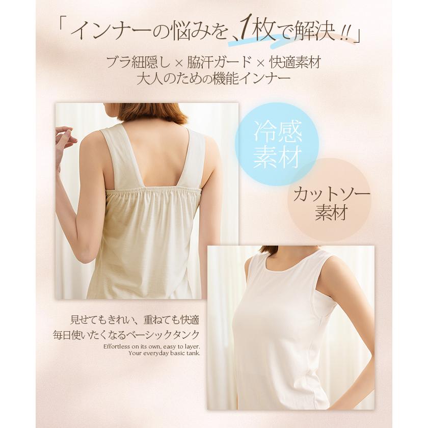 CHANEL タンクトップ キャミ ブラウス インナー Tシャツ Chanel シャネルブランドタンクトップ レディース リブ インナー S