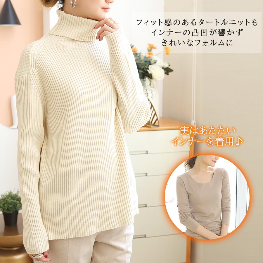 1枚890円〜】即納 トップス 元祖裏起毛 ロングtシャツ tシャツ ボーダー カットソー レディース キッズ ヒートインナー 裾ラウンド 2wayネック :nctop-6670:Dark Angel ダークエンジェル - 通販 - Yahoo!ショッピング 1枚890円〜】即納 トップス 元祖裏起毛 ロングtシャツ tシャツ ボーダー カットソー レディース キッズ ヒートインナー 裾ラウンド 2wayネック :nctop-6670:Dark Angel ダークエンジェル - 通販 - Yahoo!ショッピング