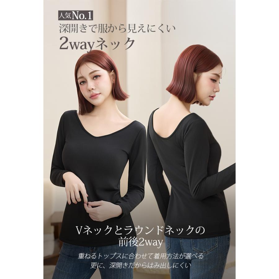 Dark Angel カットソー 元祖裏起毛カットソー トップス インナー