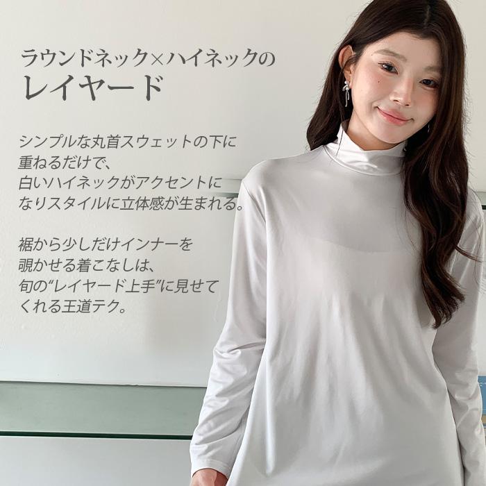 Dark Angel（ダークエンジェル） カットソー 元祖裏起毛カットソー