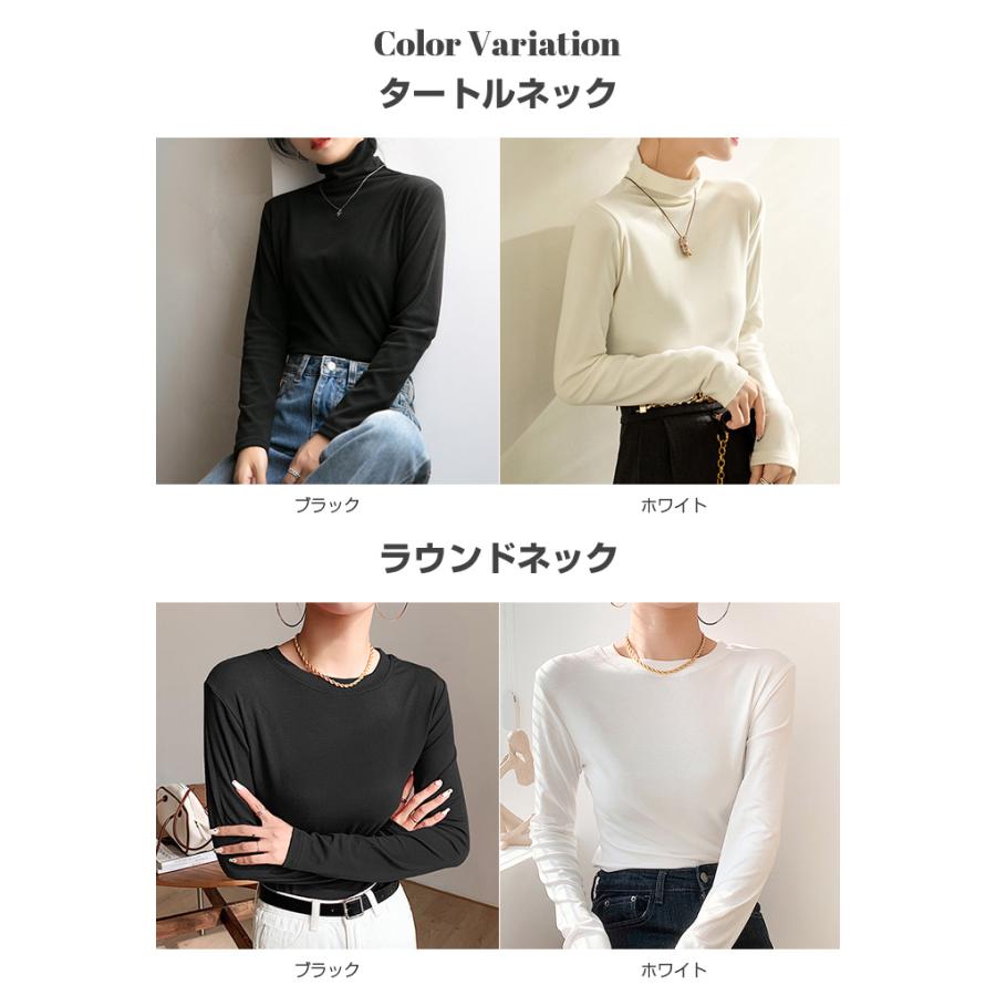 Dark Angel（ダークエンジェル） トップス ふわもちもち 蓄熱