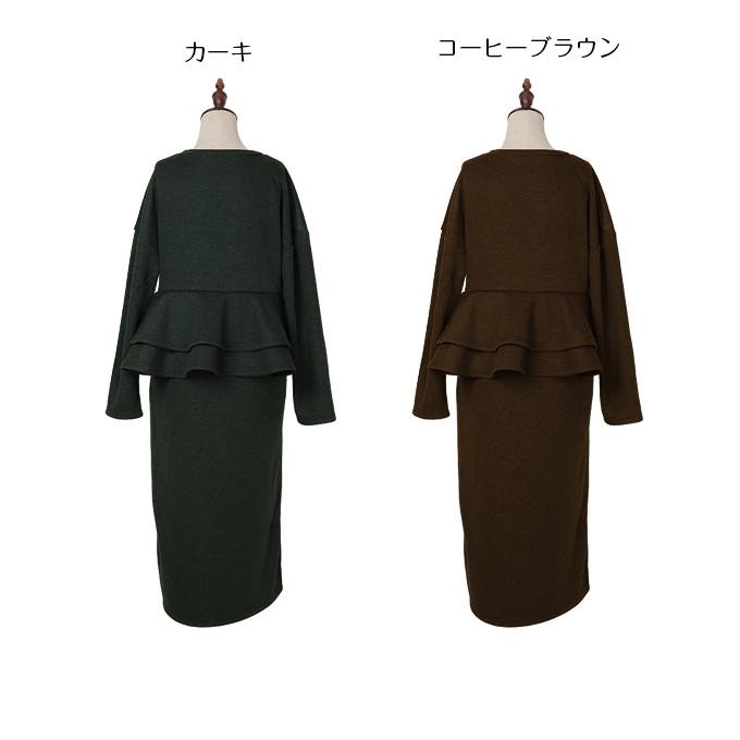 バック2段フリル 裏起毛ワンピース ワンピース 秋 長袖 秋冬 大人 冬 ロング 裏起毛 バックフリルワンピ きれいめ Iライン フリル 送料無料 冬 新作 40代 ワンピ Op1909 11 Dark Angel ダークエンジェル 通販 Yahoo ショッピング
