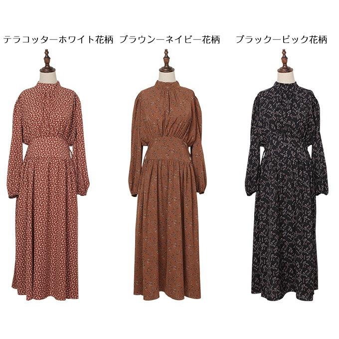 花柄ジョーゼットバルーン袖ロングワンピース 冬 新作 花柄ワンピース モックネック ロングワンピース ワンピース フレア ヴィンテージ レディース バルーン袖 Op1911 1191 Dark Angel ダークエンジェル 通販 Yahoo ショッピング