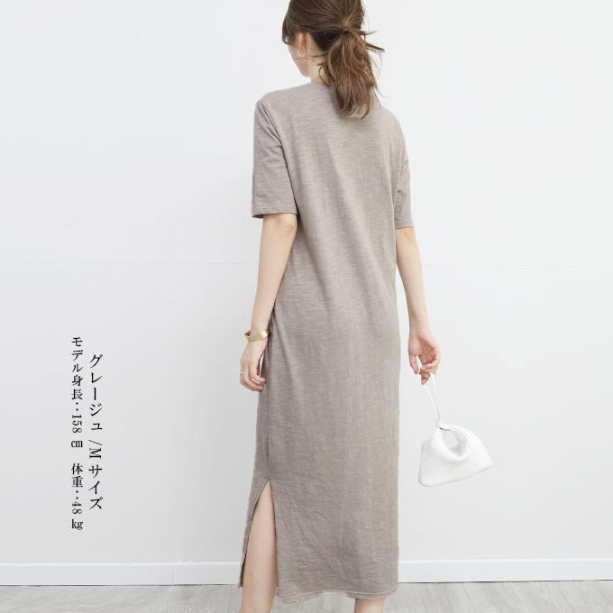 ワンピース 半袖 ロング レディース Tシャツワンピ スリット マキシ丈 涼しい ルームウェア 綿100 無地 黒 ブラック グレージュ グリーン 夏 送料無料 Op07 2351 Dark Angel ダークエンジェル 通販 Yahoo ショッピング