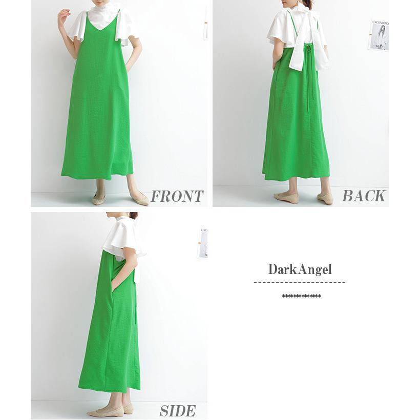 キャミワンピース レディース 40代 30代 ロング丈 きれいめ Aライン Vネック上品 落ち感のある生地 とろみ素材 バックリボン 紐で長さ調整可能 Op08 2429 Dark Angel ダークエンジェル 通販 Yahoo ショッピング