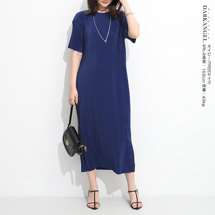 Rene ルネ　肩フリルワンピース 稀少38 ダークネイビー Rene ルネ 肩フリルワンピース 稀少38 ダークネイビー - メルカリ