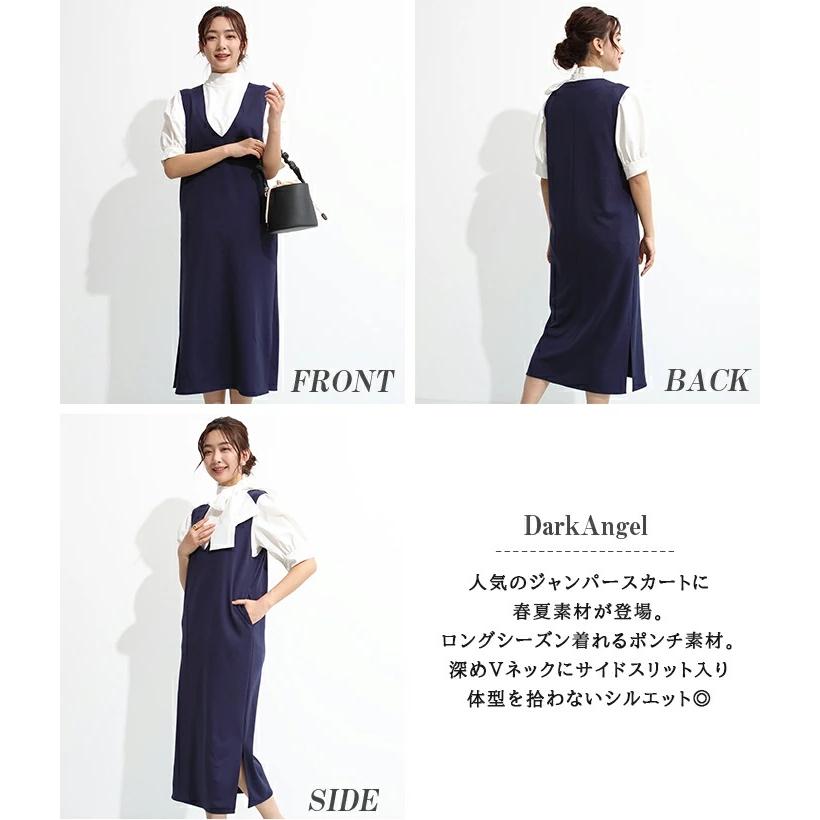 Dark Angel ワンピース ジャンパースカート ジャンスカ 深V Dark Angel ワンピース ジャンパースカート ジャンスカ 深V
