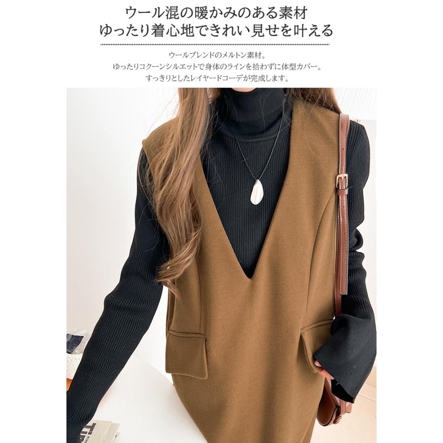 ワンピース ジャンパースカート ジャンスカ 深Vネック ロングワンピース Vネック スリット入り darkangel  優良配送 | Dark Angel | 01