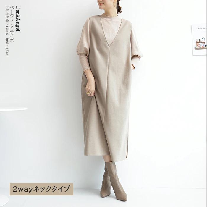 Dark Angel ワンピース ジャンパースカート ジャンスカ 深V Dark Angel ワンピース ジャンパースカート ジャンスカ 深V
