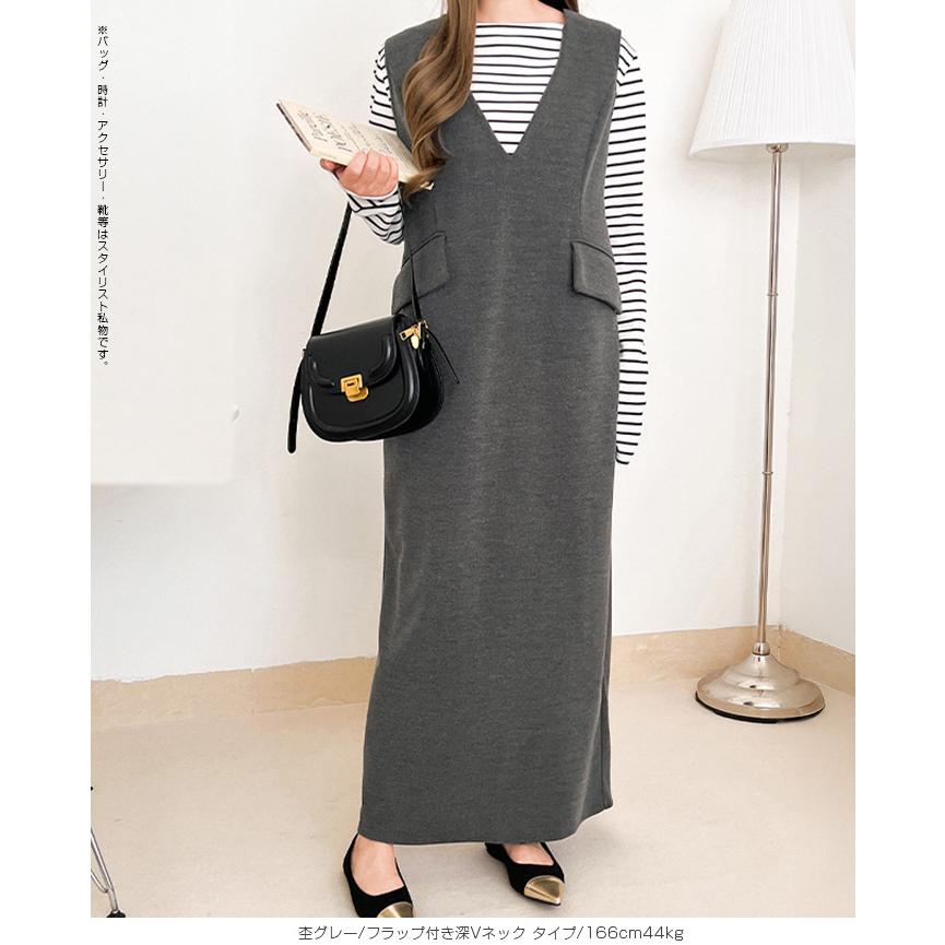 Dark Angel（ダークエンジェル） ワンピース ジャンパースカート