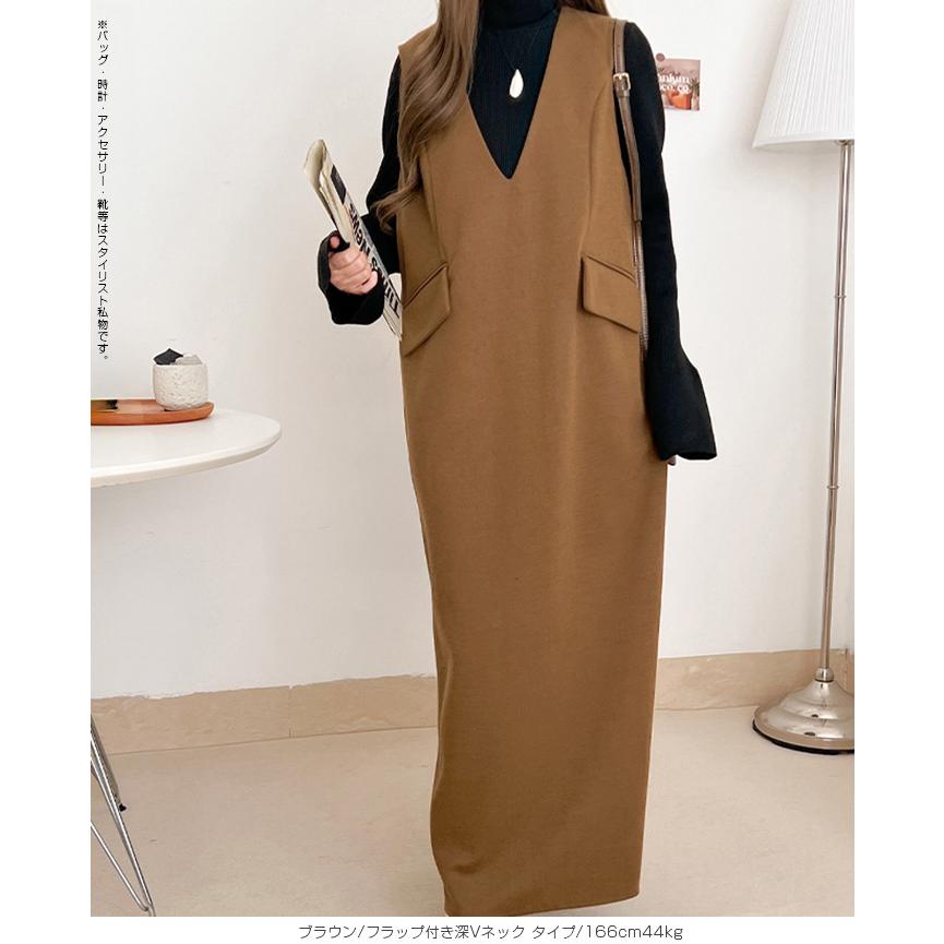 Dark Angel（ダークエンジェル） ワンピース ジャンパースカート