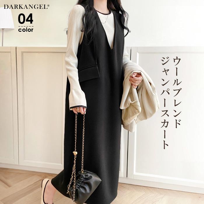 Dark Angel ワンピース ジャンパースカート 秋冬 ポケット付き Dark Angel ワンピース ジャンパースカート 秋冬 ポケット付き
