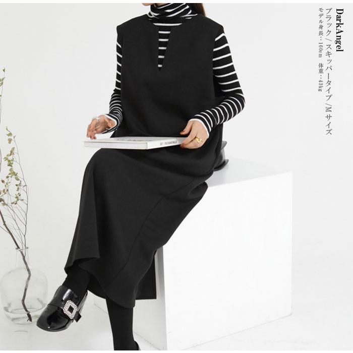 Dark Angel ワンピース ロングワンピース レディース 秋 30代 40 Dark Angel ワンピース ロングワンピース レディース 秋 30代 40