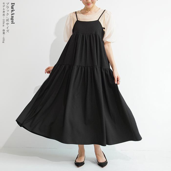 Dark Angel ワンピース レディース 低身長 サイス あり キャミ Dark Angel ワンピース レディース 低身長 サイス あり キャミ