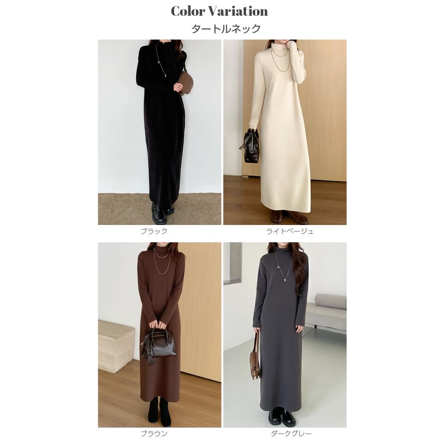 未使用 Yukiko kimijima ロングカバーアップ付きドレスワンピース 楽天市場】キミジマ kimijima ワンピースの通販