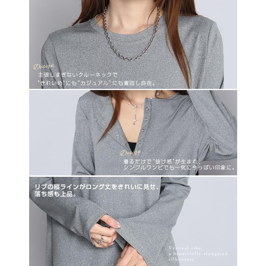 Dark Angel（ダークエンジェル） ワンピース ディース 秋冬 長袖 元祖