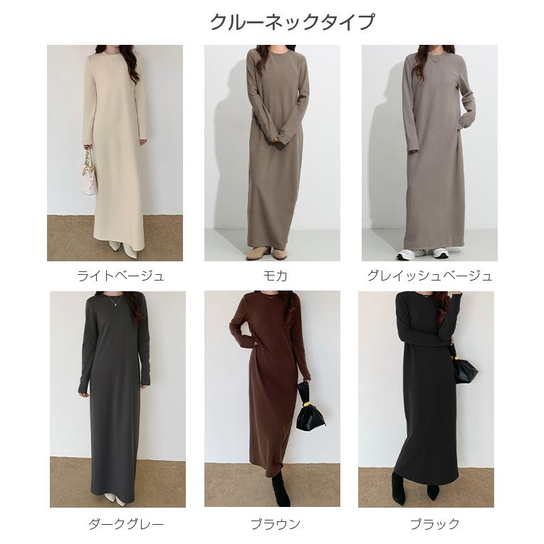 Dark Angel（ダークエンジェル） ワンピース ディース 秋冬 長袖 元祖