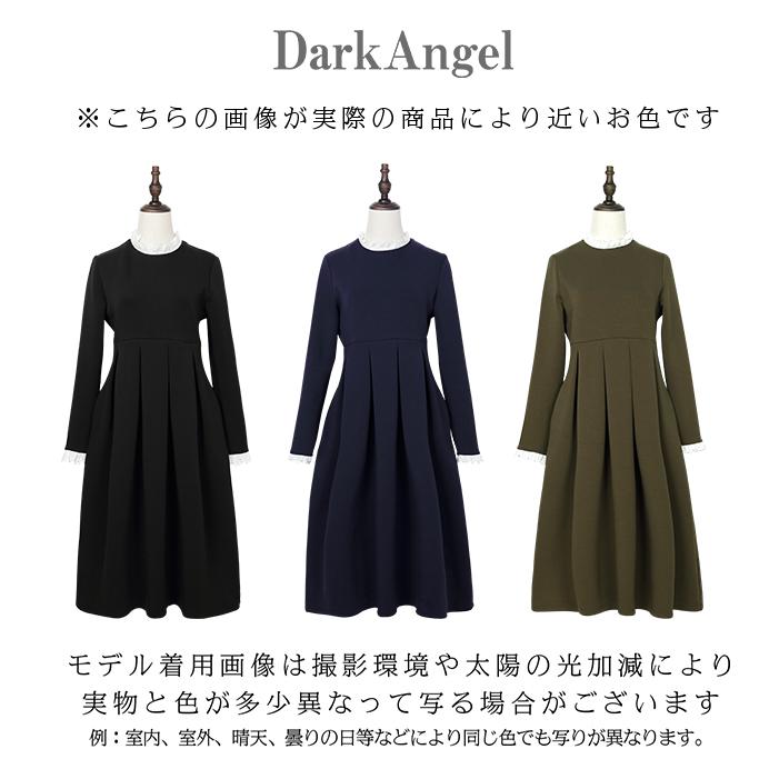 Dark Angel 卒業式 卒園式 ワンピース 春 フォーマル Dark Angel 卒業式 卒園式 ワンピース 春 フォーマル