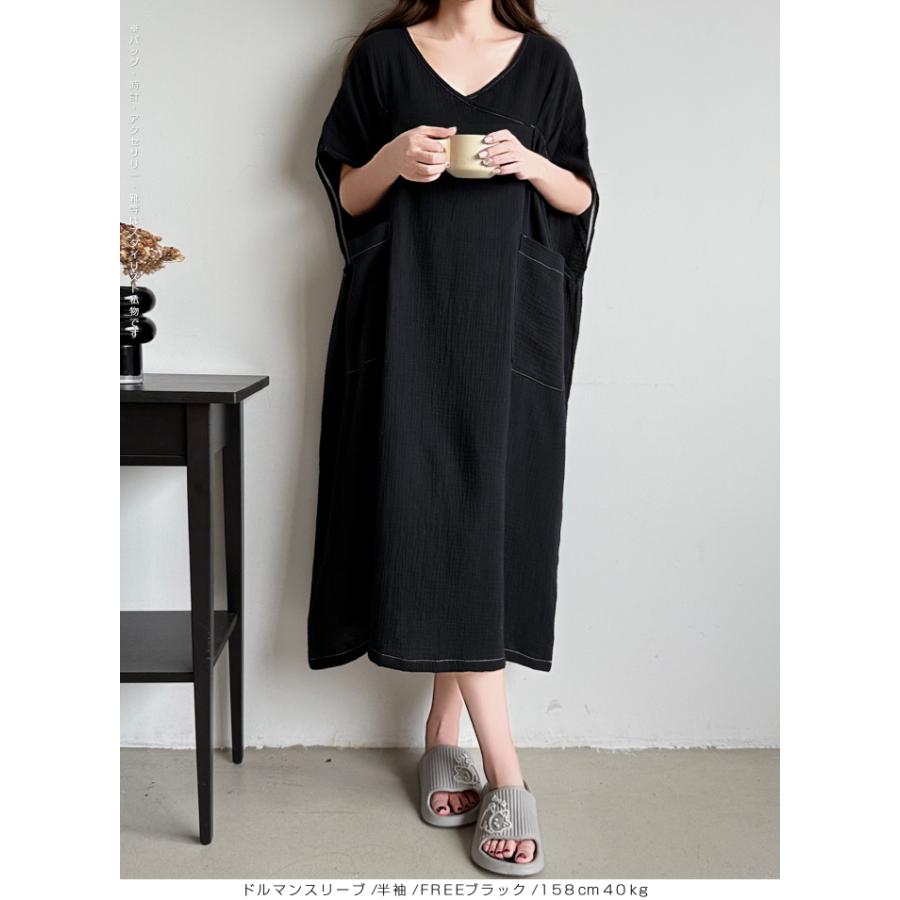 ルネ♡スカラップスリーブ　ワンピース lswpss24-606.jpg