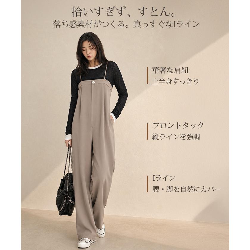Dark Angel（ダークエンジェル） ベアオールインワン きれいめ