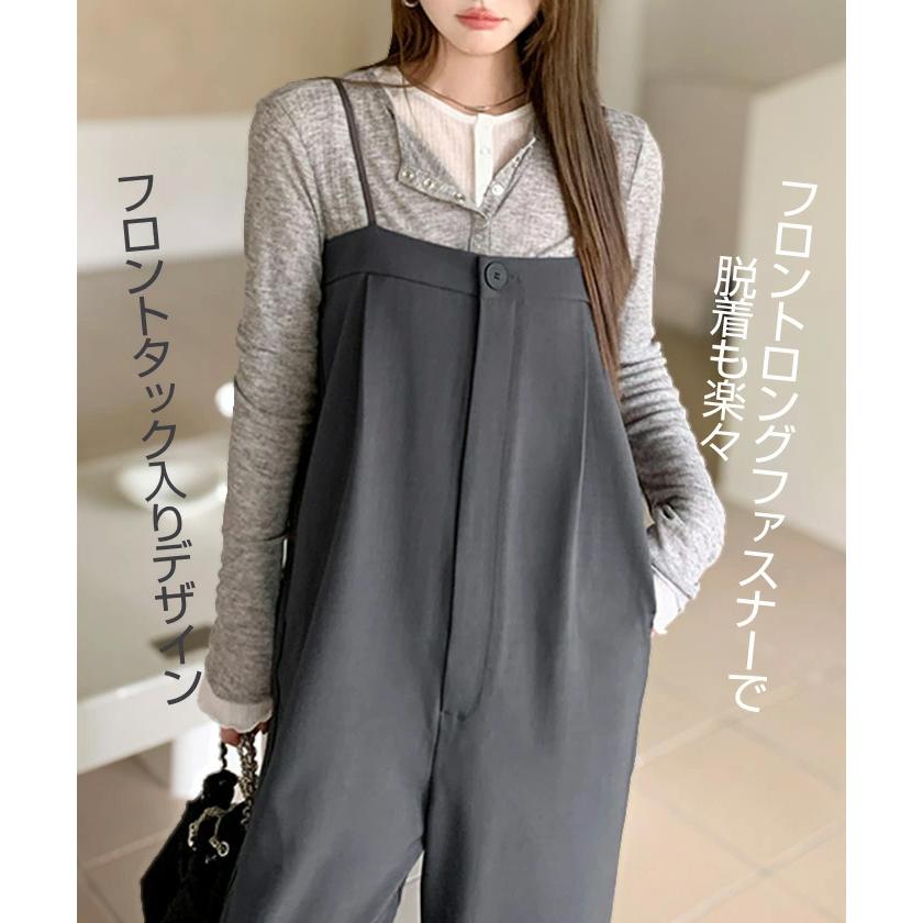 Dark Angel（ダークエンジェル） ベアオールインワン きれいめ