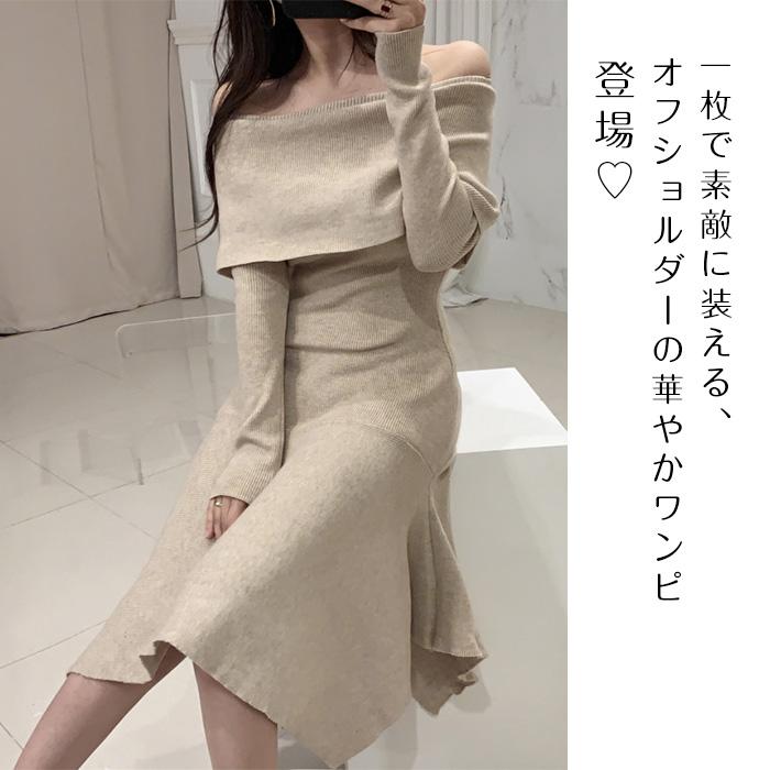 Dark Angel オフショルアシメヘムニットワンピース レディース A Dark Angel オフショルアシメヘムニットワンピース レディース A