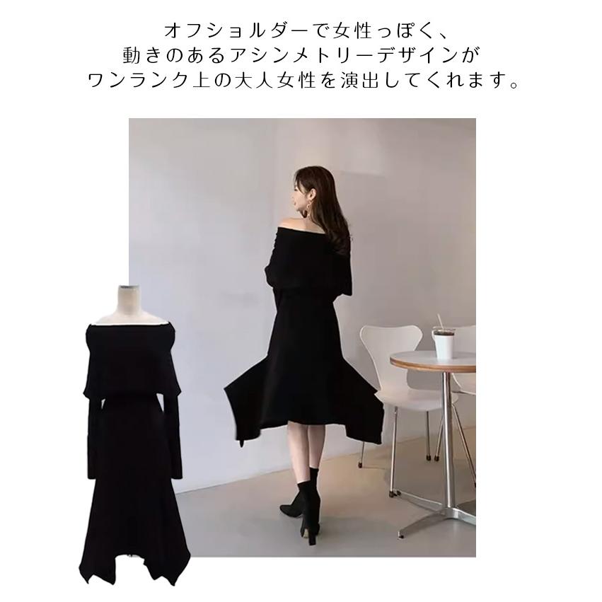 Dark Angel オフショルアシメヘムニットワンピース レディース A Dark Angel オフショルアシメヘムニットワンピース レディース A