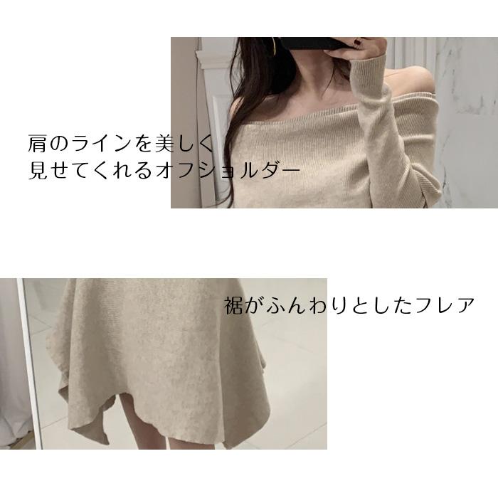 Dark Angel オフショルアシメヘムニットワンピース レディース A Dark Angel オフショルアシメヘムニットワンピース レディース A