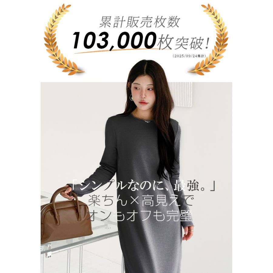 【新品タグ付き】Y's 2023S/S ノースリーブロングワンピース ブラック 楽天市場】今だけ☆1980円！サイドラインノースリーブワンピース