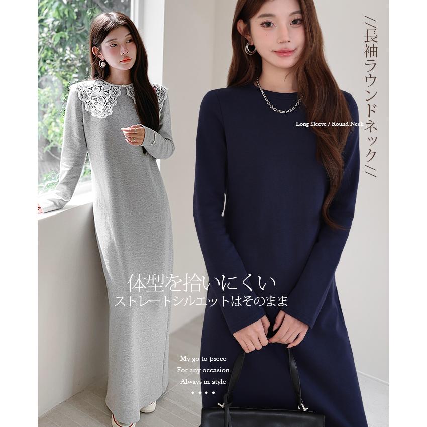 美品　CIVIDINI カシミヤ100% 幾何学模様 ダークパープル ワンピース Dark Angel（ダークエンジェル） 選べる4タイプ マキシワンピース 秋冬
