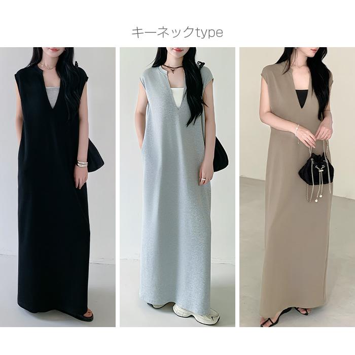 楽天市場】【期間限定：3,290円→2,890円！】 【選べる2丈