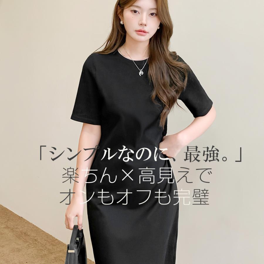 Dark Angel 選べる3タイプ マキシワンピース レディース ロング