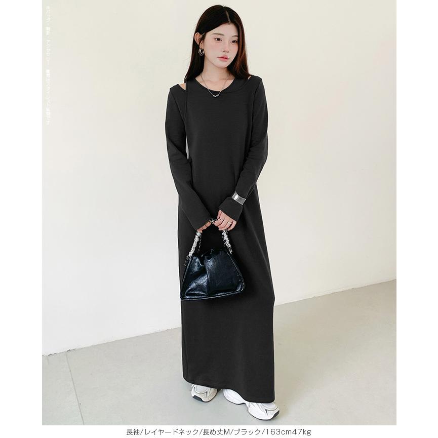 Dark Angel（ダークエンジェル） ワンピース マキシワンピース