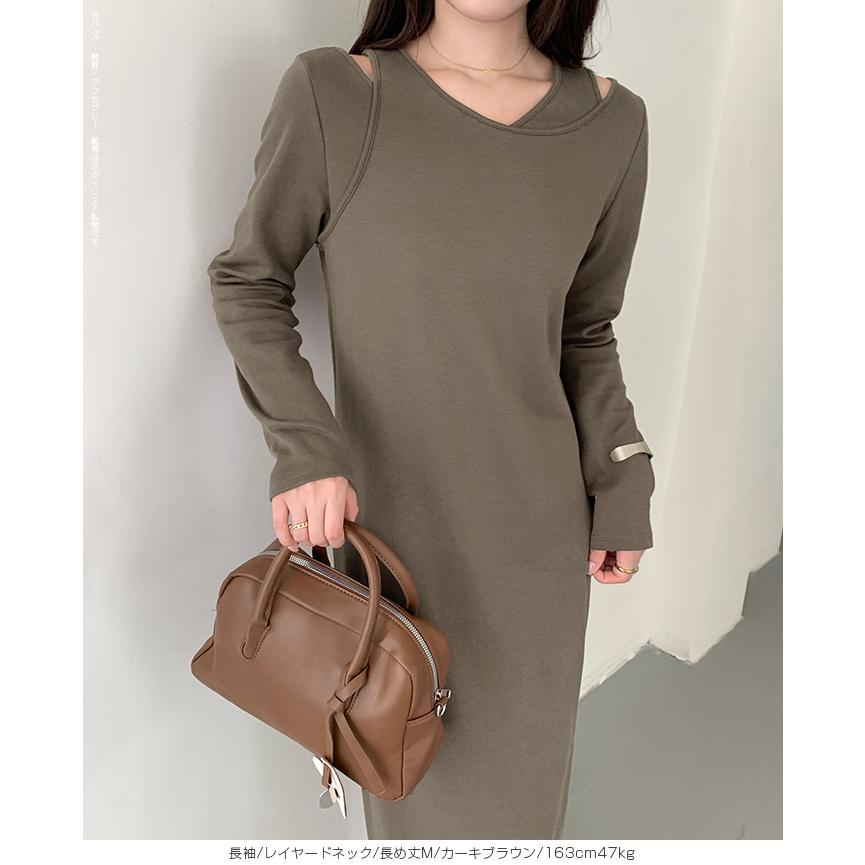 新品♡ルネデリワンピース　M マーメイドニットVネックワンピース[品番：MKSW0041400