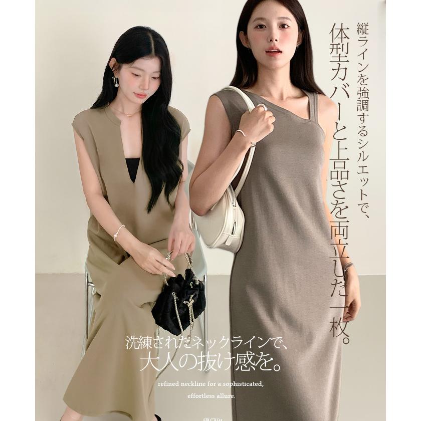 Dark Angel（ダークエンジェル） マキシワンピース レディース ロング
