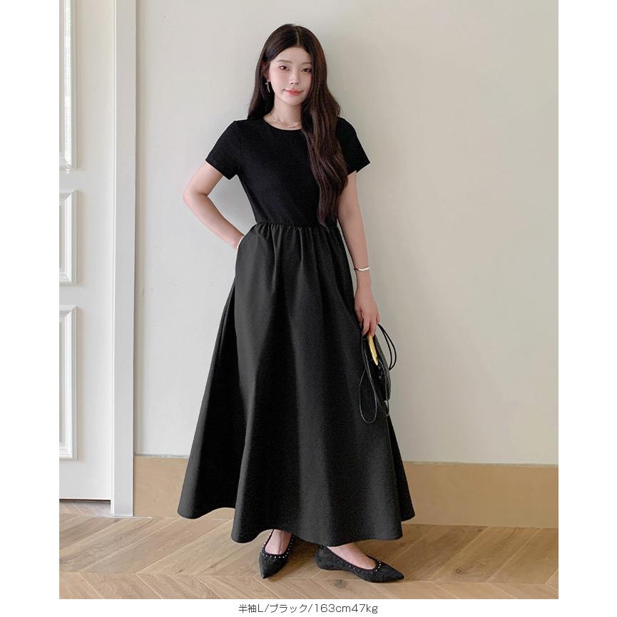 Rene　半袖ドッキングワンピース Re:EDIT レディース ワンピース ワンピ ロング丈ドッキング