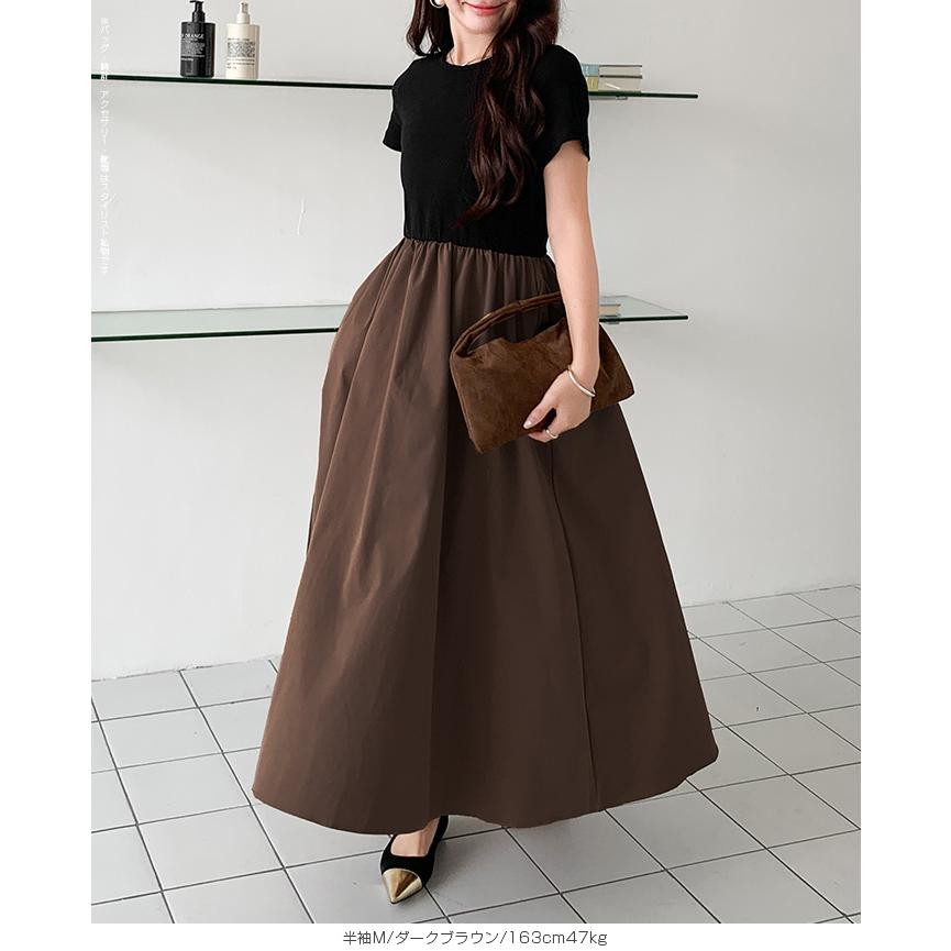 Dark Angel（ダークエンジェル） ワンピース ドッキングワンピース