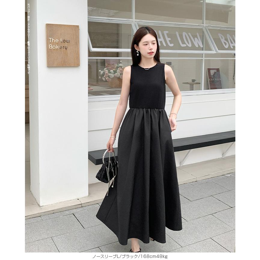 ノースリーブ グレー ドッキングワンピース エンフォルド 新品 黒 （Charcoal 上品エンボスニットドッキングワンピース coca コカ 2.3万円 ワンピース