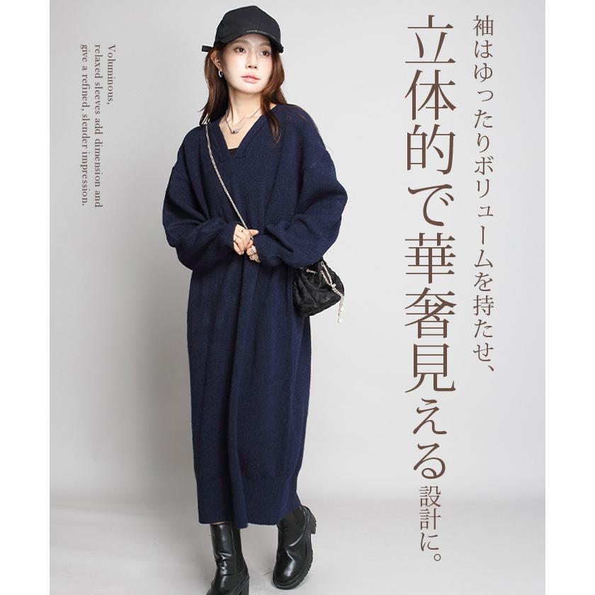 Dark Angel（ダークエンジェル） レディース ワンピ ロングワンピース