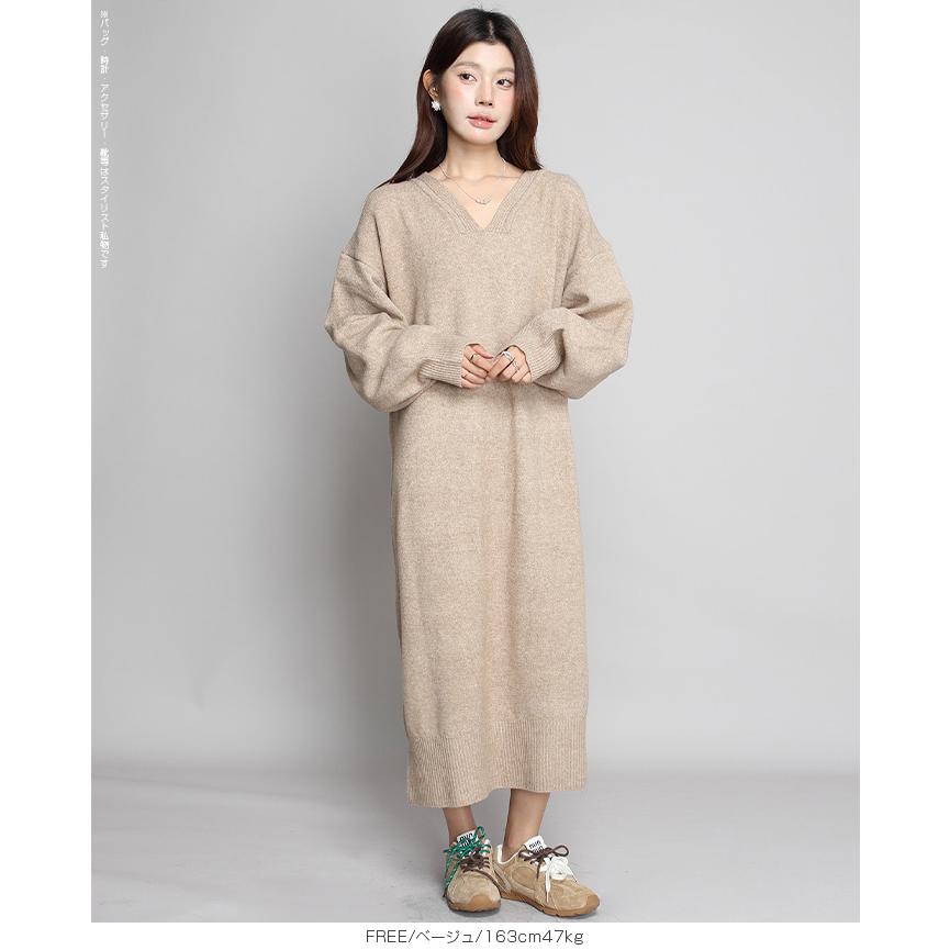 Dark Angel（ダークエンジェル） レディース ワンピ ロングワンピース