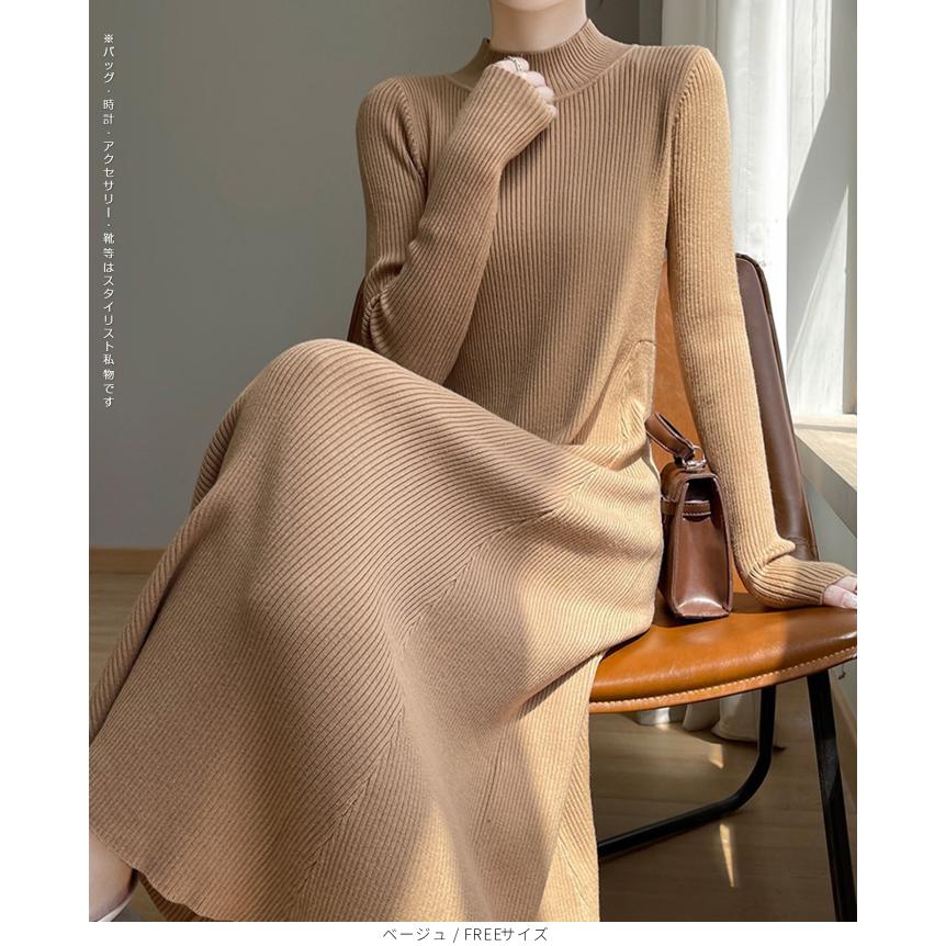 Dark Angel（ダークエンジェル） リブ タートルネック ロングニット